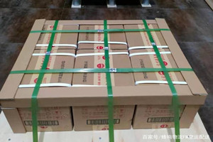 阿勒泰雪都航空空运酒水【机场货运当天